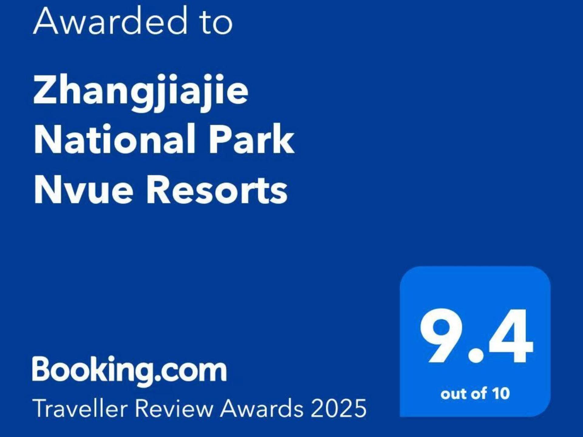 Zhangjiajie National Park Nvue Resorts Exterior foto
